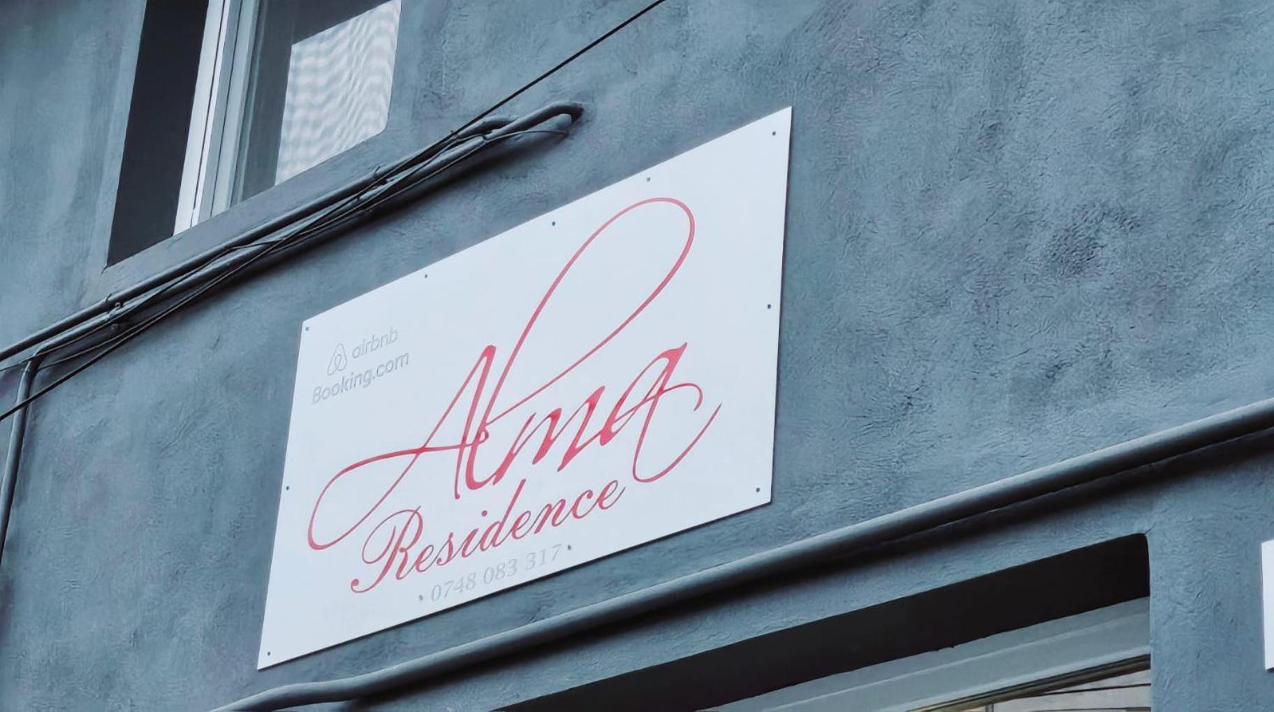 Apartamente Elegante In Regim Hotelier ヤシ エクステリア 写真